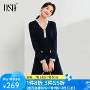 歐莎（OSA）秋裝搭配一整套高級感穿搭小香風針織連衣裙套裝兩件套 藏藍色C S
