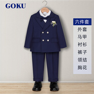 GOKU男童西套裝秋季鋼琴演出主持人西服兒童合唱服高端周歲男寶寶禮服 藍(lán)西裝+馬甲+褲子+襯衫領(lǐng)結(jié)胸花 140 （建議體重50-58斤）