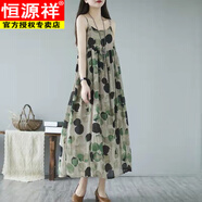 恒源祥新品連衣裙苧麻裙子夏季新品高端洋氣復古亞麻背心吊帶棉麻連衣裙 綠色 M 【建議95-110斤】