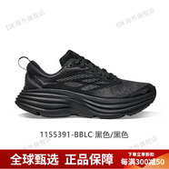 HOKA ONE ONE男女士邦代8 TS公路跑鞋BONDI 8 TS CAGED夏季 1155391-BBLC 黑色_黑色 36