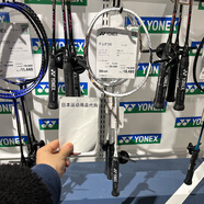 尤尼克斯（YONEX）日本碳素雙刃6羽毛球拍DUORA6高磅進(jìn)攻duo6JP版 4U JP版 duo6  5 白(沒(méi)有) 空拍