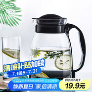 天喜（TIANXI）涼水壺玻璃杯玻璃泡茶壺耐熱冷水壺水杯大容量黑色2L節(jié)日禮物