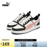 彪馬PUMA【尺碼偏小】休閑鞋男女透氣復(fù)古運(yùn)動板鞋400326 41