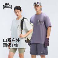 龍獅戴爾戶外圓領(lǐng)基礎(chǔ)款T恤男女 白色  L 
