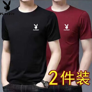 花花公子（PLAYBOY）正品純棉短袖恤男夏季圓領短袖百搭透氣大碼男裝潮恤/件 （黑色+酒紅）舒適2件裝 2XL -建議拍【120-140斤】