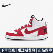 耐克（NIKE）官方女鞋板鞋中幫鞋子OURT BOROUGH紅白休閑鞋簡版空軍一號運(yùn)動鞋 839977-103 38.5