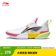 李寧（LI-NING）輕速2丨籃球鞋男輕便透氣抗扭運(yùn)動專業(yè)籃球鞋子 標(biāo)準(zhǔn)白/黑色-2 42