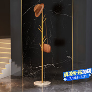 安爾雅北歐鐵藝落地衣架店大理石衣服架臥室置物現(xiàn)代掛衣架經(jīng)典樹杈款