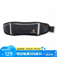 探路者（TOREAD）腰包 春夏男女通款 戶外運(yùn)動(dòng)跑步便攜彈力輕便休閑包 TEBBCL80906 黑色
