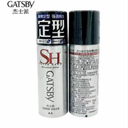 杰士派杰士派塑造噴霧豎立體系激鎖系頭發(fā)造型270mL蓬松水干膠發(fā)膠發(fā)蠟 定型噴霧-加強(qiáng)噴霧30g