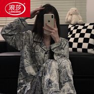 浪莎（LangSha）睡衣女春秋款長(cháng)袖2025新款仿真絲綢家居服感女士夏季冰真絲套裝 H5050#水墨畫(huà) 【專(zhuān)柜旗艦款】 L (100-120斤)