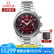 歐米茄（OMEGA）瑞士手表 超霸系列新款計時手動機械表男表40.5mm 332.10.41.51.11.001鋼帶紅盤