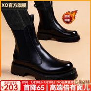 XO馬丁靴男牛皮2025新款靴子男士高幫男靴厚底鞋子男工裝靴皮鞋男鞋 黑色加絨【經(jīng)典百搭】M96116-8 41