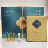 珂蔓朵林小美護膚品套裝禮盒輕盈美肌草本套塑形美體便捷 輕盈美肌草本套