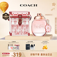 蔻馳（COACH）花馥蕊女士濃香水30ml古建筑禮盒 生日節(jié)日禮物送女友老婆套裝