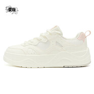 喬丹【商場(chǎng)同款】板鞋女厚底增高低幫休閑運動(dòng)面包鞋QDL052253527 象牙白/白桃粉 38