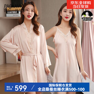 PAGKAVIO國際一線品牌真絲睡裙女100%桑蠶絲2025新款吊帶胸墊兩件套家居服 SYG-2052蕾絲兩件套香檳色 L