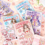 少女換裝貼紙書(shū)游戲貼紙本新款可愛(ài)公主換妝貼紙書(shū)兒童小女孩貼紙 土豪必須[四季款]花春+夏日+迎