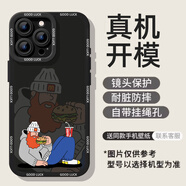 班藍 適用HI華為暢享80S手機殼男HI暢享80Pro咖啡胡子大叔個性瞳眼全包防摔卡通2025新款保護套女 FZT9漢堡大叔 HI華為暢享80S