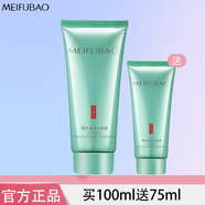 美膚寶（MEIFUBAO）洗面奶氨基酸潔面乳清潔保濕溫和泡沫潔面乳膏男女士 精萃舒潤(rùn)潔面膏100ml