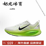 耐克（NIKE）男女鞋Nike VOMERO18 夏季新款網(wǎng)面氣墊耐磨運(yùn)動(dòng)跑步鞋HM6803 HM6803-100白綠 42.5