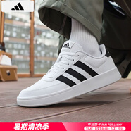 阿迪達(dá)斯 （adidas）男鞋板鞋 25夏季新款運(yùn)動(dòng)鞋透氣輕便白色休閑鞋低幫鞋子男 BREAKNET 2.0/小白鞋/熱銷款 39