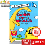 英文原版繪本 Danny and the Dinosaur: School Days平裝[4-8歲]