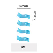 雅誠德（arst）雅誠德餐具 北歐風(fēng)韻碗盤(pán)子家用餐具陶瓷碗碟盤(pán)子菜盤(pán)家用碗盤(pán)套 和諧筷子架-藍色4個(gè)裝