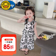 G.DUCKKIDS童裝女童夏裝套裝2024新款兒童衣服女夏季短袖時尚碎花T恤兩件套 花邊水墨色-g2/800584429413 90 適合80-90年齡1-2歲左右cm