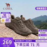 駱駝（CAMEL）登山鞋男防滑舒適戶外徒步運(yùn)動(dòng)休閑鞋男女新款透氣男士復(fù)古鞋子 G15A370083 卡其（皮面款） 42