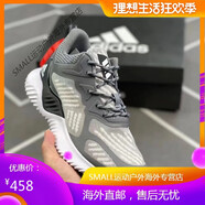 阿迪達(dá)斯（adidas）新款三葉草阿爾法跑步鞋休閑冰絲透氣鞋男女小椰子登山運動鞋網(wǎng)鞋 灰色-阿爾法冰絲 36