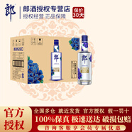 郎酒【官方授權(quán)】順品郎280濃醬兼香型中度光瓶純糧食白酒自飲口糧 45度 280mL 12瓶 藍(lán)順280整箱