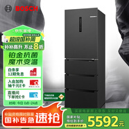 博世（BOSCH）【灰階凈風(fēng)版】406升嵌入式家用變頻 無霜保鮮鉑金抗菌 M6法式多門冰箱BCD-406W（KMF40A97TI）