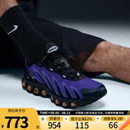 NIKE耐克男鞋跑步鞋夏季AIR MAX DN8訓練健身運動(dòng)休閑鞋FQ7860-009 FQ7860-009 40
