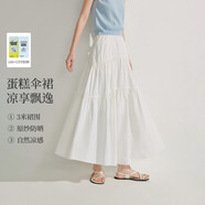 茵曼章若楠同款|半身裙夏季女裝新潮a字裙擺顯瘦蛋糕裙子 云朵白 XL