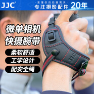 JJC 相機(jī)腕帶 微單快攝手腕帶 適用索尼a7m4 a7r4 a7m3 a7c佳能R6 尼康z(mì)5 z6二代 富士XT5 XT30 XS10