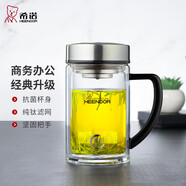 希諾（HEENOOR）抗菌玻璃杯雙層帶把手濾網(wǎng)辦公水杯男鈦杯高檔泡茶杯子X(jué)N-9321KT