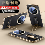 華為（HUAWEI）【品質(zhì)原裝】適用于Mate70pro手機(jī)殼腕帶支架mate70新款真皮mate7 【曜石黑】升級(jí)折疊腕帶旋轉(zhuǎn)支架 華為Mate_70Pro