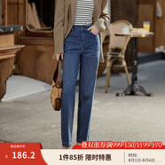 茵曼（INMAN）2025秋季女裝新款休閑顯瘦寬松百搭舒適松緊腰高腰牛仔褲 深牛仔藍 28
