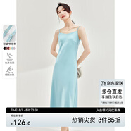 尚都比拉夏季V領(lǐng)吊帶連衣裙性感純欲風(fēng)純色內(nèi)搭中長(zhǎng)款裙子 藍(lán)色 XL