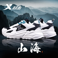 特步（XTEP）男鞋運(yùn)動鞋春夏季跑步鞋新品皮面防水休閑鞋子男軟彈潮鞋老爹鞋男 帆白/黑【網(wǎng)面】 41