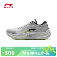 李寧LI-NING【滔搏運動】男子越影4跑步鞋 ARHV001-12 41.5