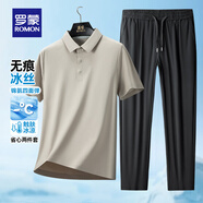 羅蒙（ROMON）【冰絲涼感】短袖t恤男2025夏季新款精致格高彈無痕Polo衫男 卡其【上衣】+黑色【褲子】 M (170) 【建議100-115斤】