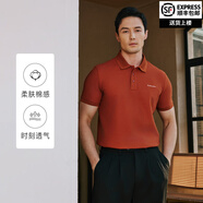 卡爾丹頓【100%珠地棉 親膚透氣】卡爾丹頓短袖POLO衫男T恤2025夏季新款 紅色  O2 M /48