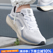 耐克（NIKE）男鞋運動鞋 25夏新款WINFLO緩震輕盈跑步鞋低幫透氣回彈休閑鞋子 WINFLO 11/全掌氣墊/金屬銀灰 40 (250mm) (250mm)