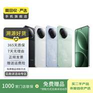 小米紅米K50/60/70/80note12/13/14pro+二手手機(jī)詳見質(zhì)檢報(bào)告國行優(yōu)惠券補(bǔ)貼 顏色內(nèi)存參考質(zhì)檢報(bào)告 紅米 Note 5