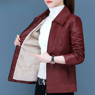 恒源祥皮衣外套短款女士加絨加厚女皮夾克2024年新款秋冬時尚媽媽裝上衣 酒紅   加絨 L 【建議105-110斤】