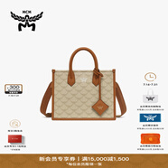 MCMHIMMEL女式小號背提包托特包女包通勤手提包斜挎肩帶 米色 小號