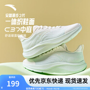 安踏一體飛織輕質(zhì)透氣跑步鞋女夏季軟底運動鞋舒適慢跑鞋女鞋 象牙白/淺曦綠5503-1 35.5 (女)
