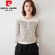 皮爾卡丹（pierre cardin）條紋長袖打底針織衫秋冬毛衣女短款韓版寬松羊毛休閑內(nèi)搭打底衫女 白色 S